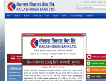 Tablet Screenshot of kailashbank.com